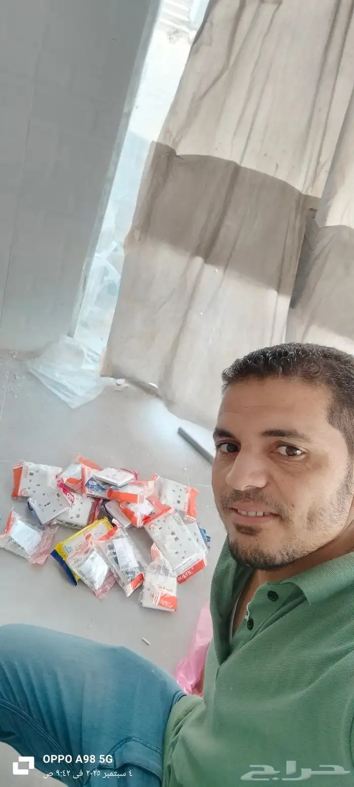 كهربائي بالاحساء 40