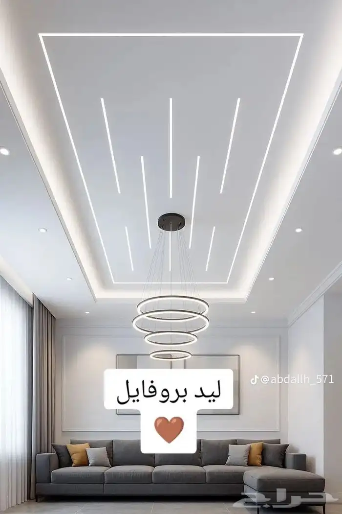 جبس بورد اسمن  بورد فني  ھربا سبا 5