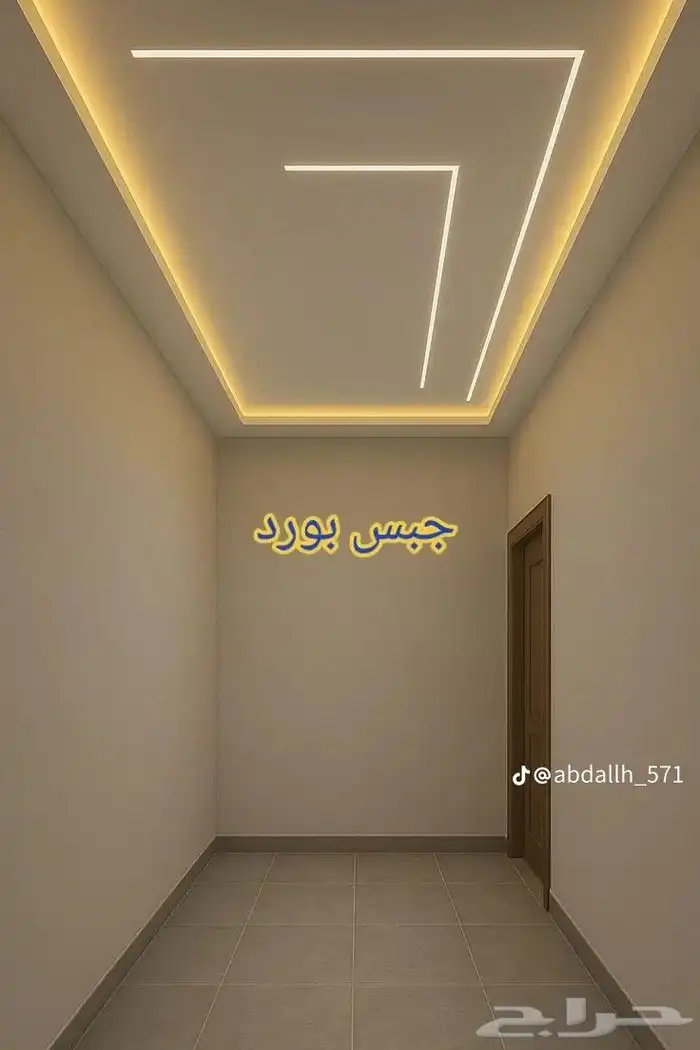 جبس بورد اسمن  بورد فني  ھربا سبا 4