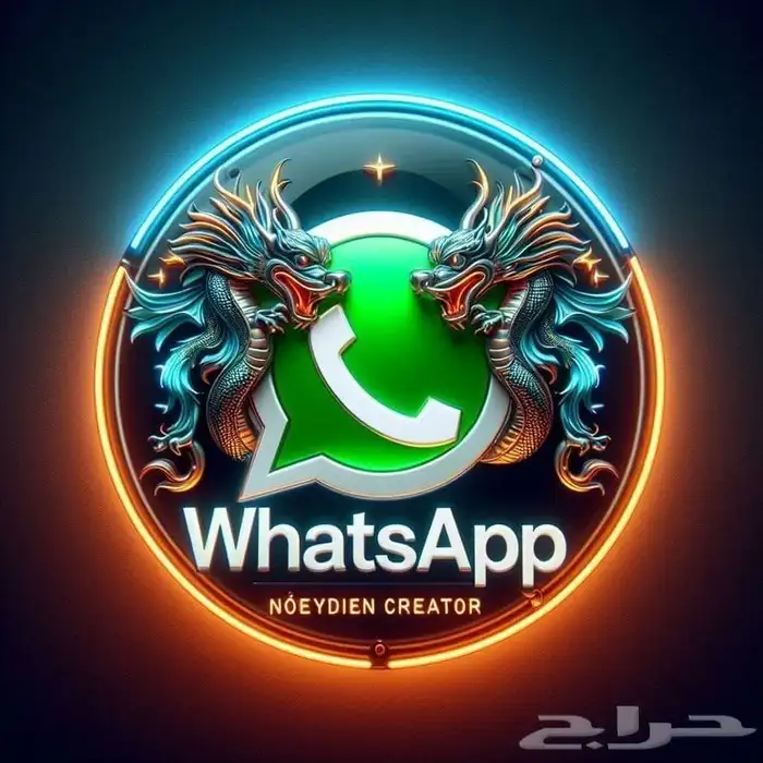 لاتتعب الرسل اي كميه عروض باسرع وقت 1