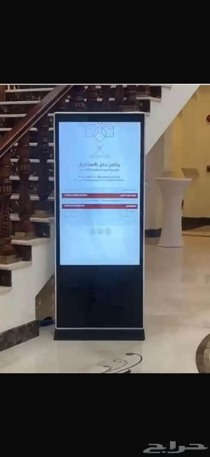 مصور حفلات 5