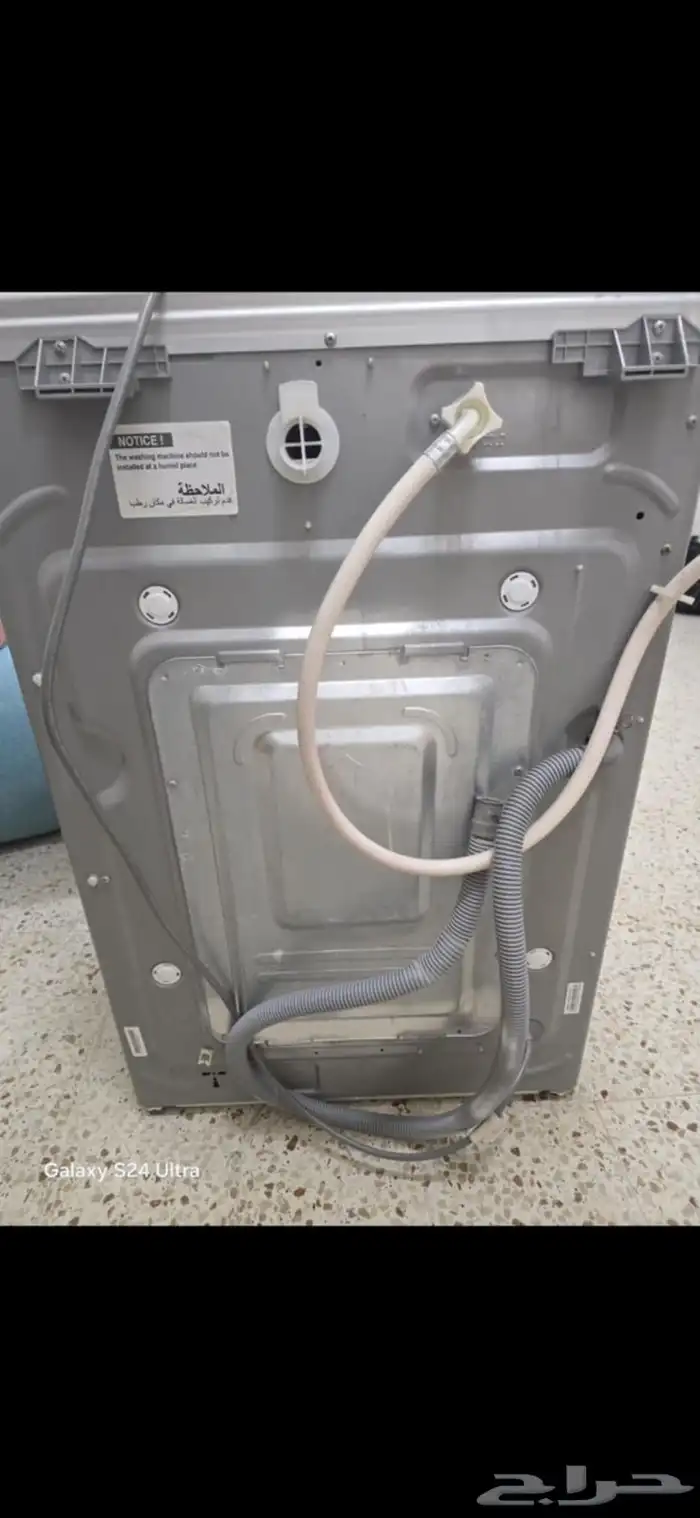 غساله اتوماتيك 3