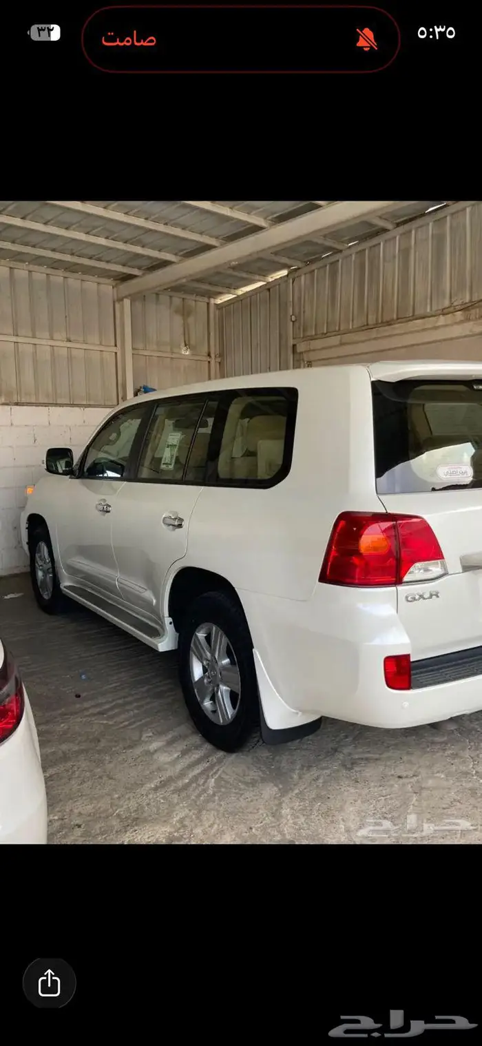 جيب صالون 2014 وكالة 0