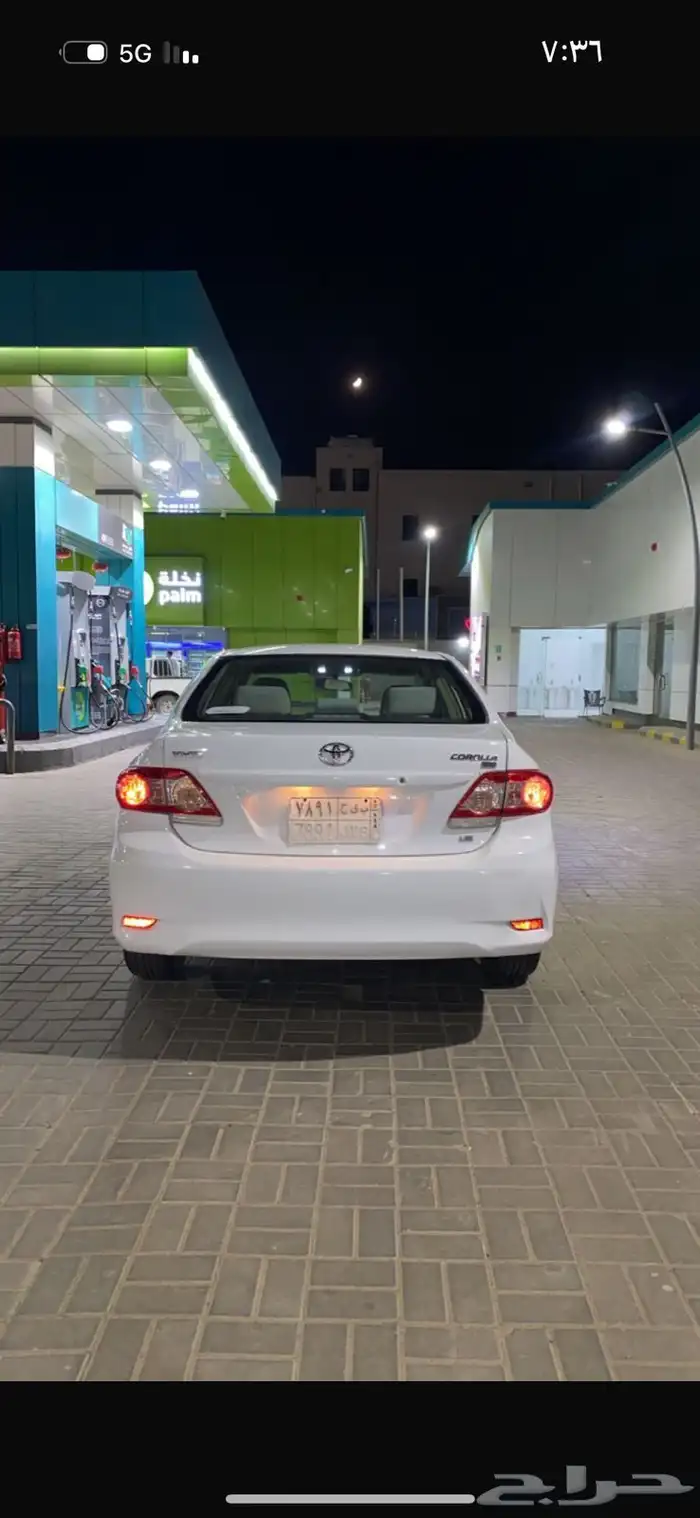 كورلا 2013 قير تماتيك 1