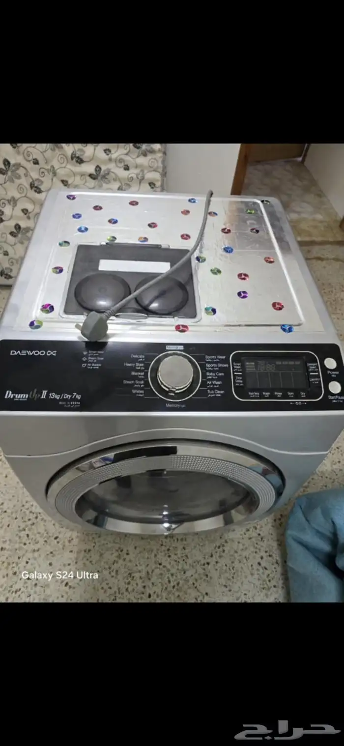 غساله اتوماتيك 4