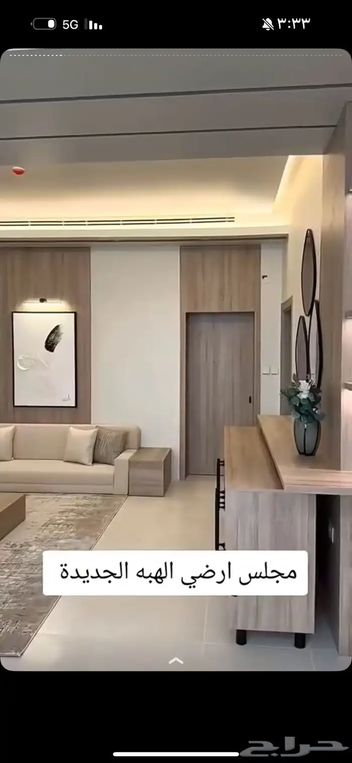 ديكورات داخليه وخارجيه وترمييم مباني لتواصل 0