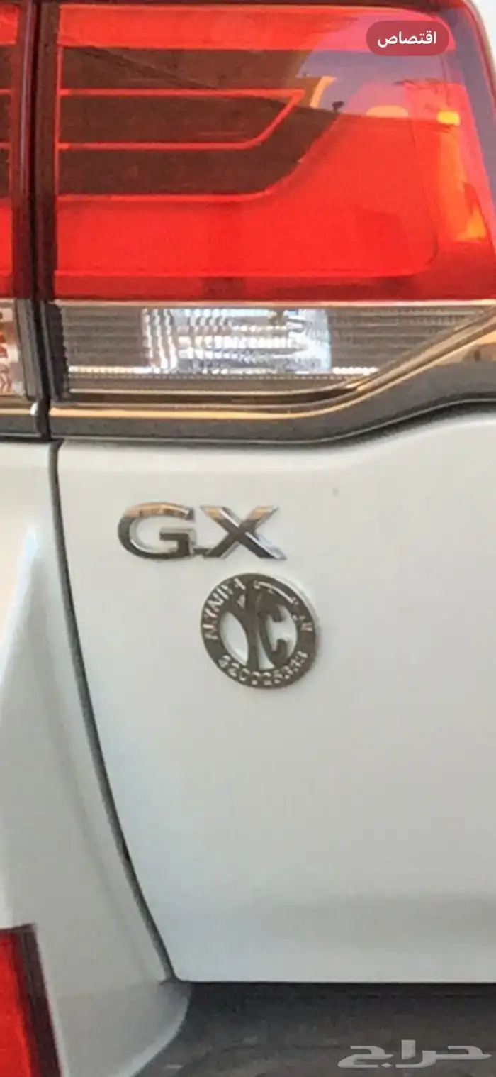 استكرات اليحيى اصلي للبيع 5