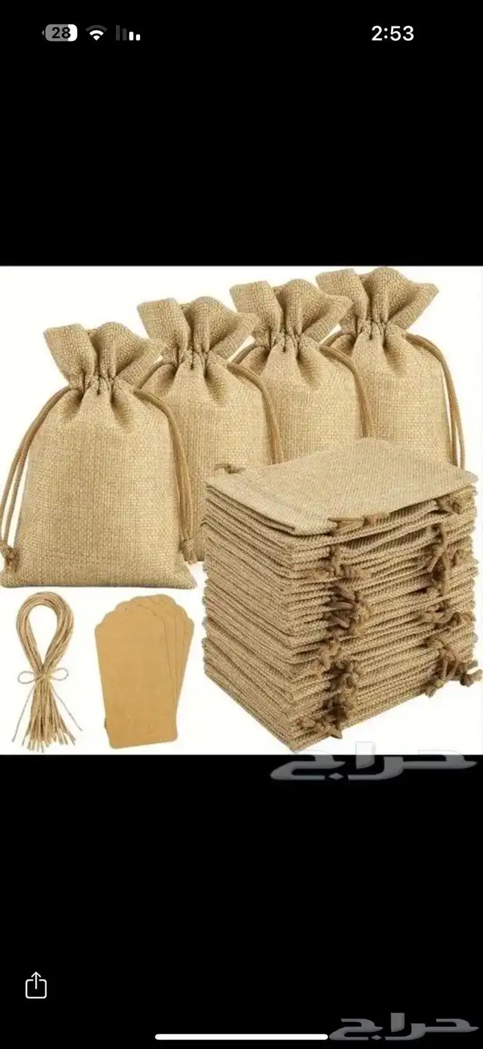 تفصيل شراعات بي في سي للمظلات وبرك الماء والغطيان 29