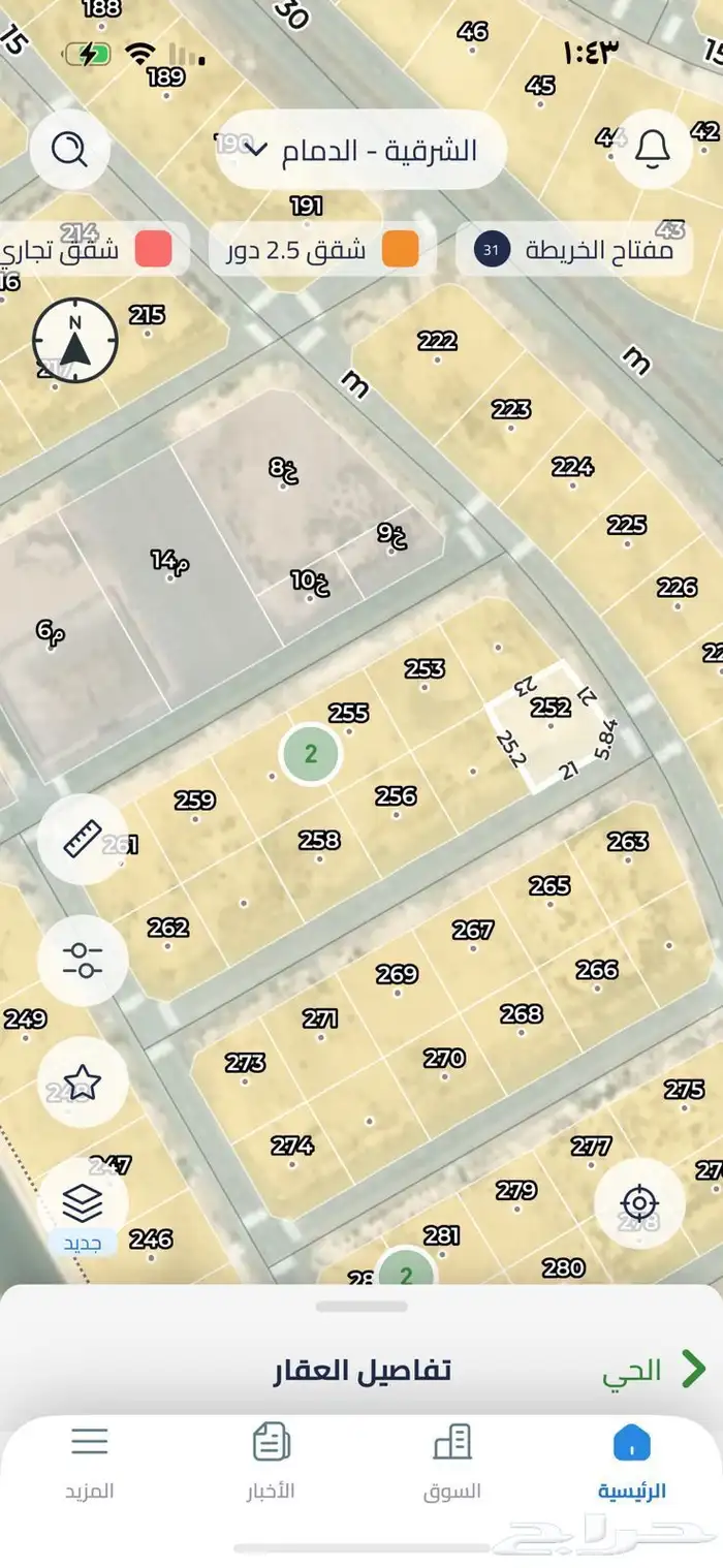 ارض للبيع مخطط اكوان الخير ( الشعلة) 0