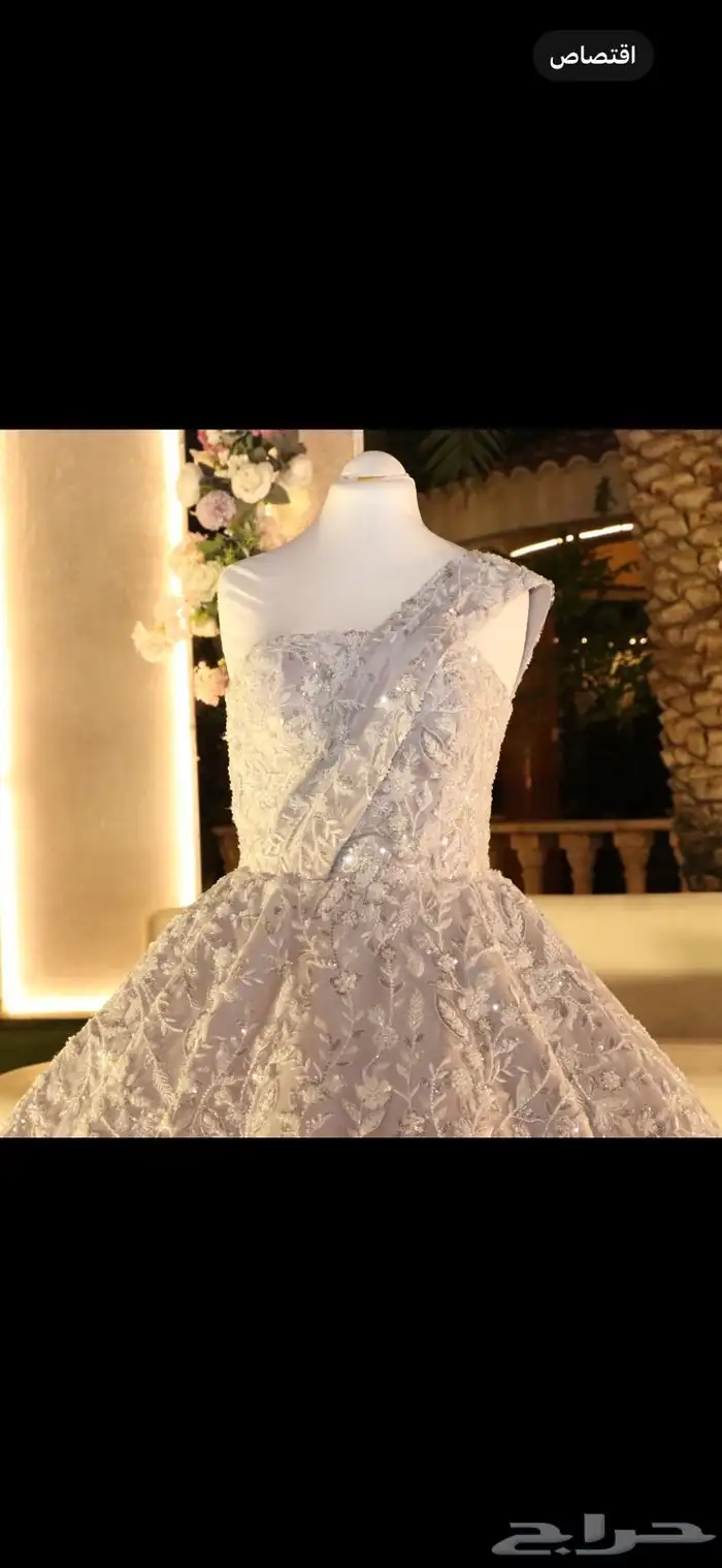 فستان شك وتطريز 1