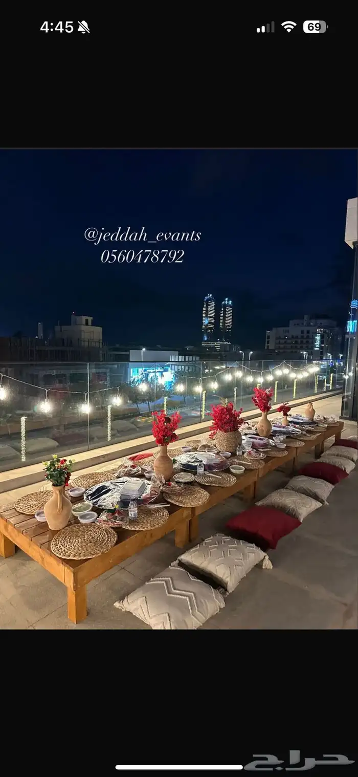 تاجير كراسي طاولات 9