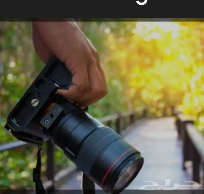 مصور ومونتاج 0