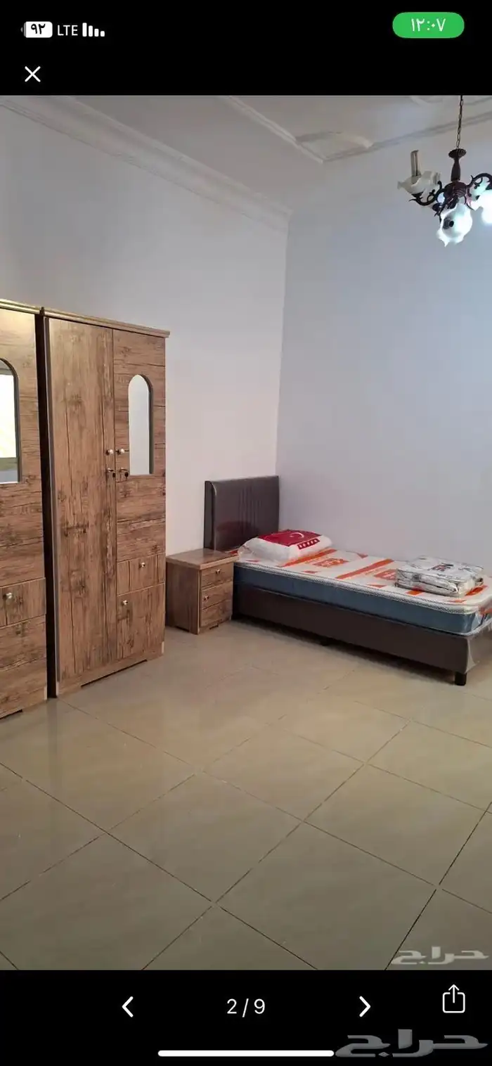 خصم خاص ع الغرفة النفر 5