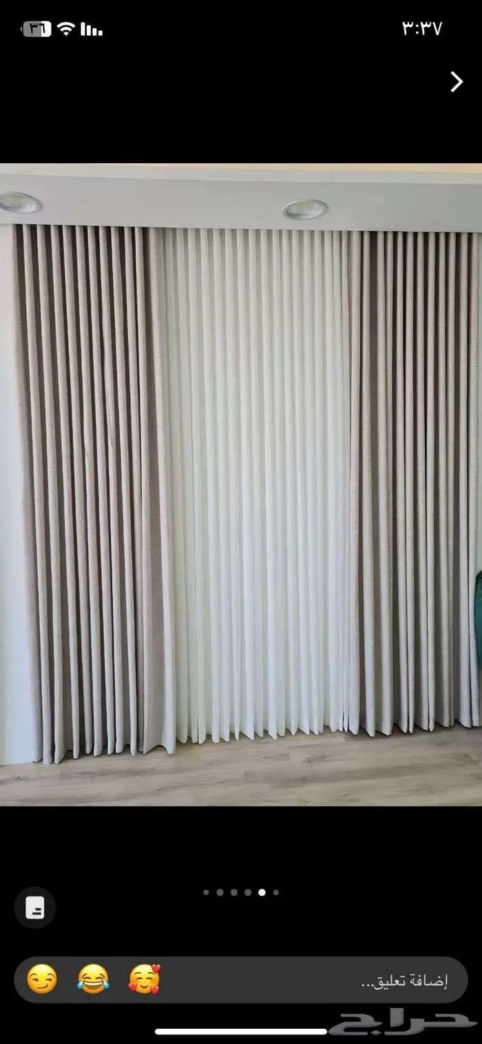 تفصيل تنجيد كنب ستاير 9