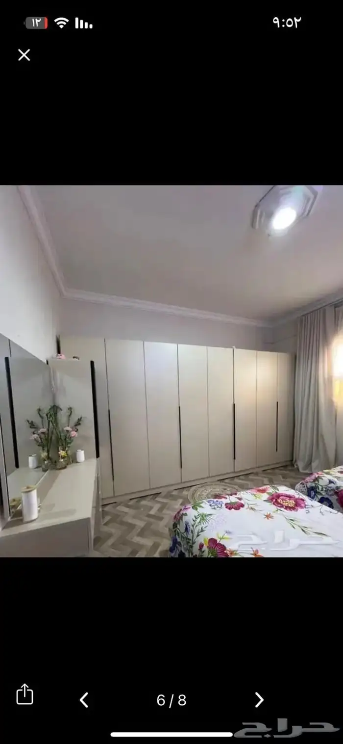 دولاب  ورفانوم سرير جديد باب فو وتر يب 1