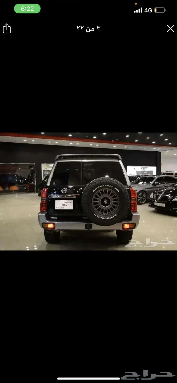 فتك ربع سوبر سفاري تماتيك مجهز مديل 21 ممشى 70 1