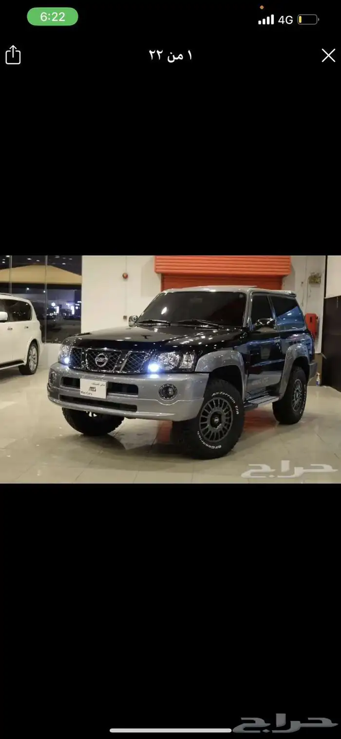 فتك ربع سوبر سفاري تماتيك مجهز مديل 21 ممشى 70 3