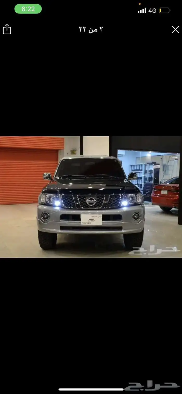 فتك ربع سوبر سفاري تماتيك مجهز مديل 21 ممشى 70 0