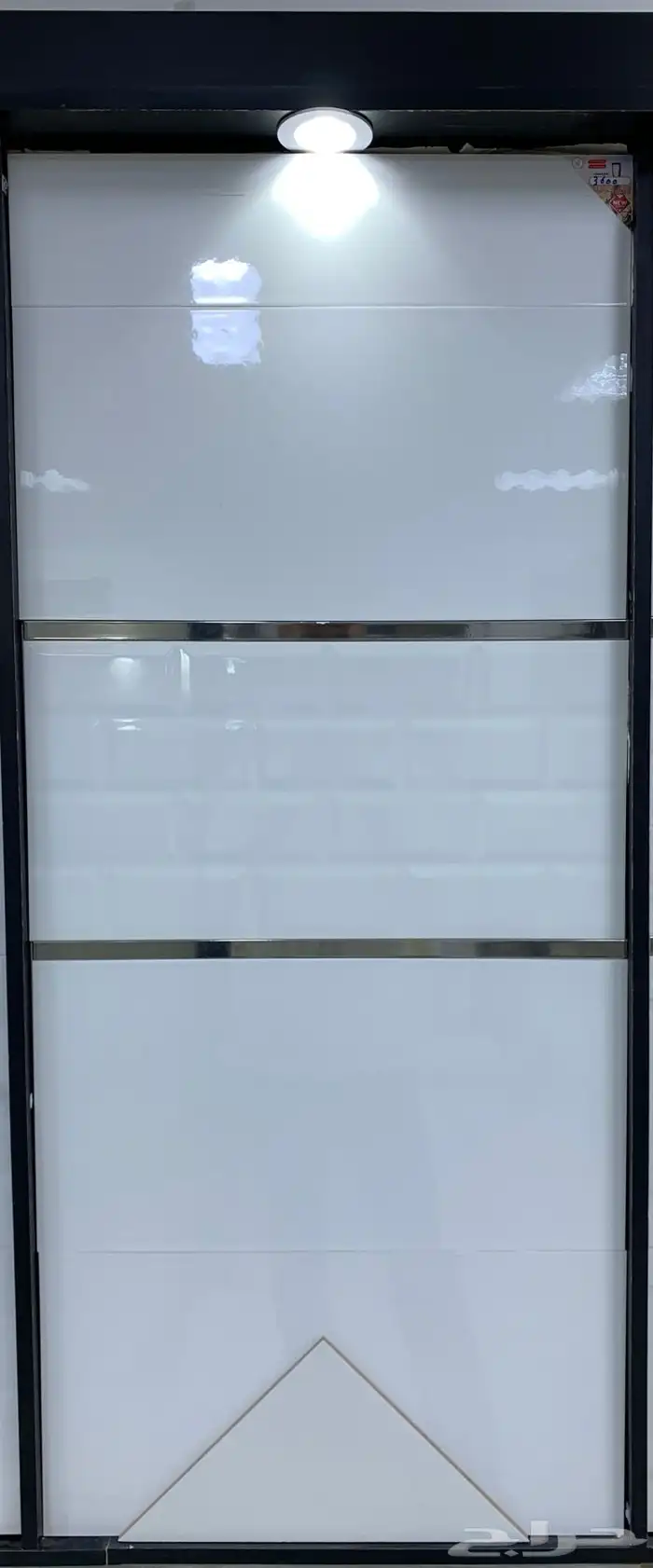 اقوى العروضااات سيراميك وبورسلان 30