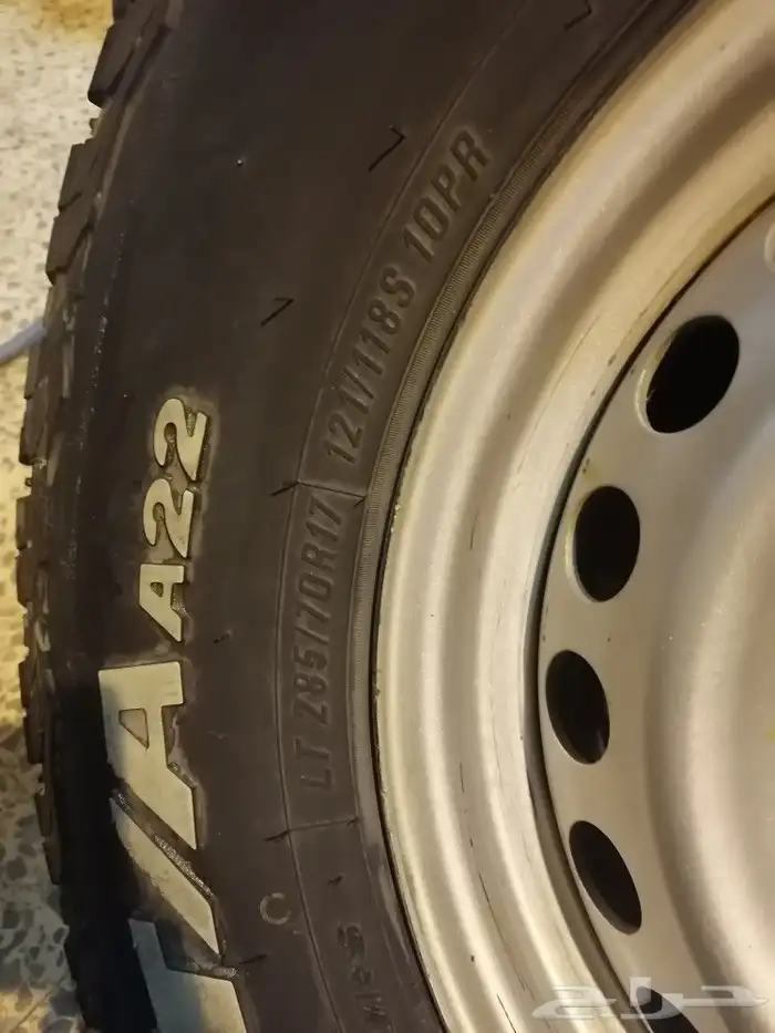 كفرات حجريه مقاس 17 3