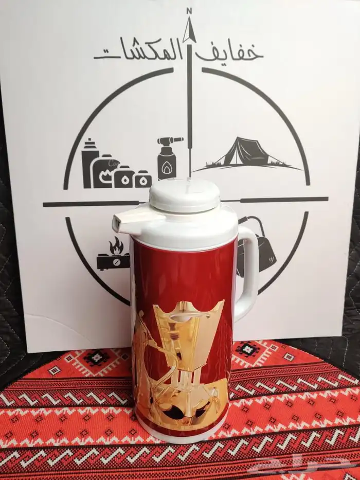 ترامز ابو طاووس   ياباني 3