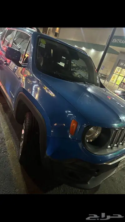 جيب رينجيد index