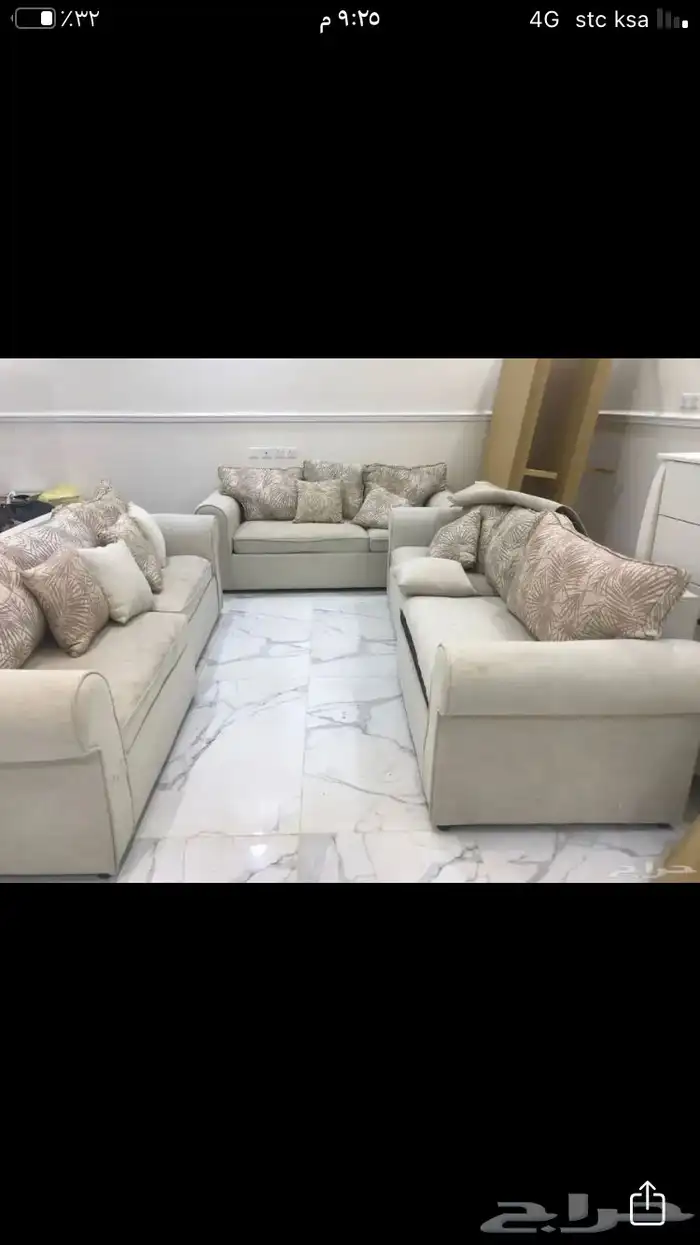 اثاث مستعمل 3