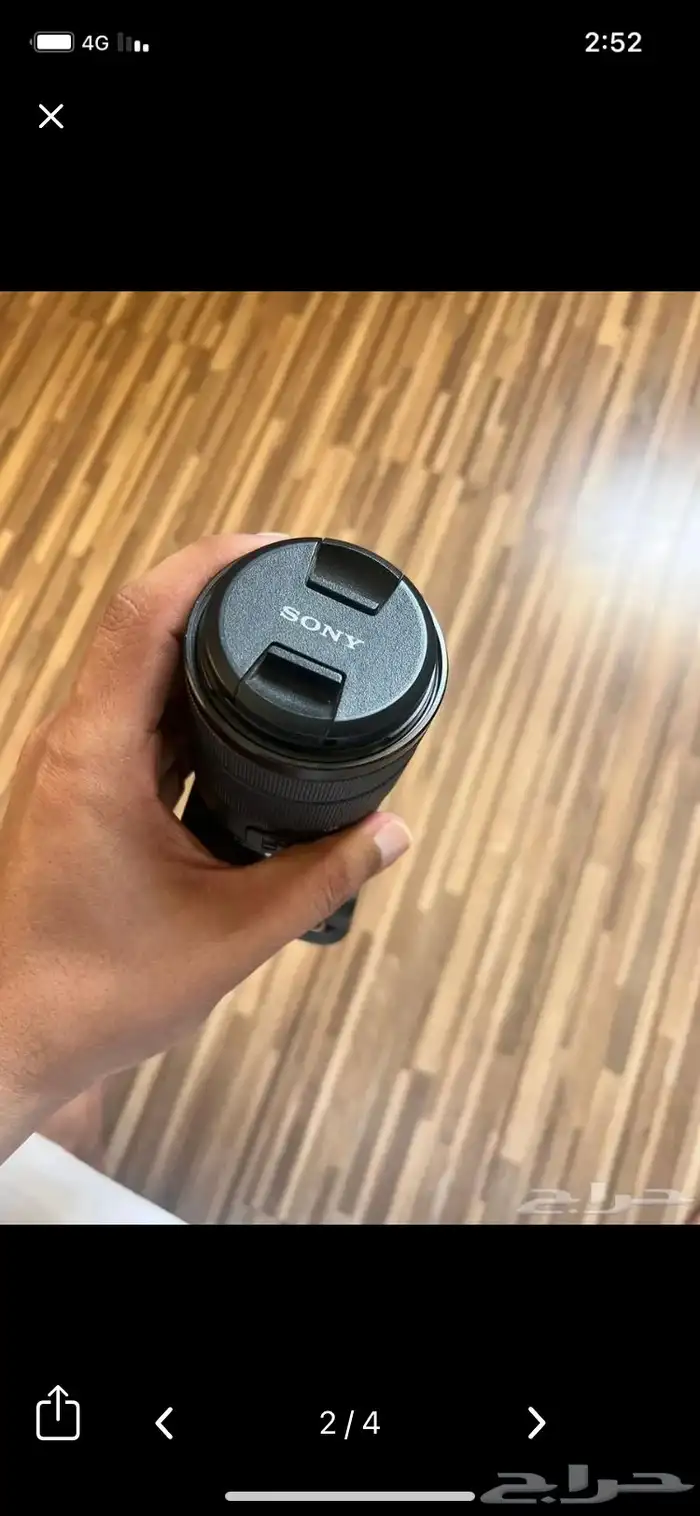 مطلوبب ذيب 0