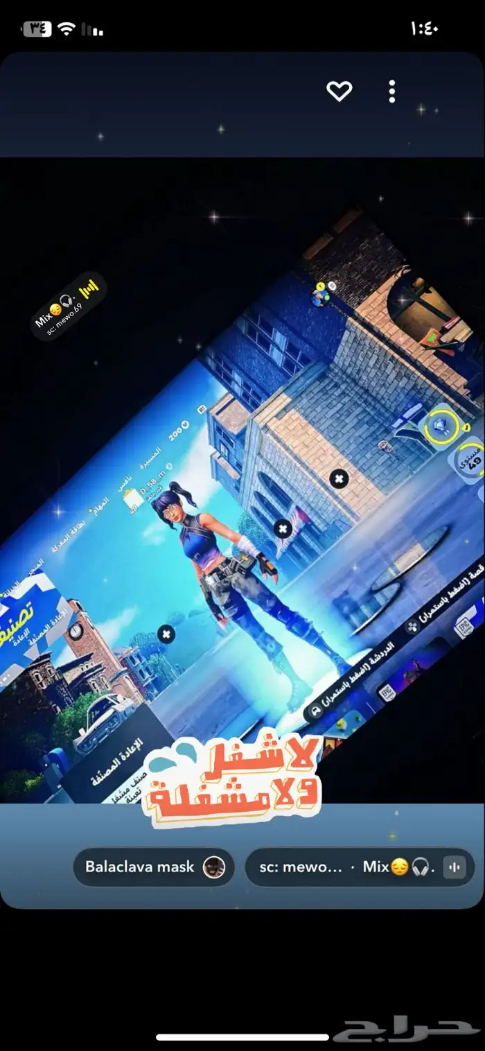 سوني فور سلم نضيف على السوم 3