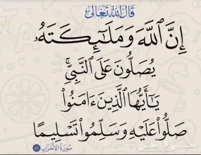 كورلا 2014 قير عادي للبيع 0