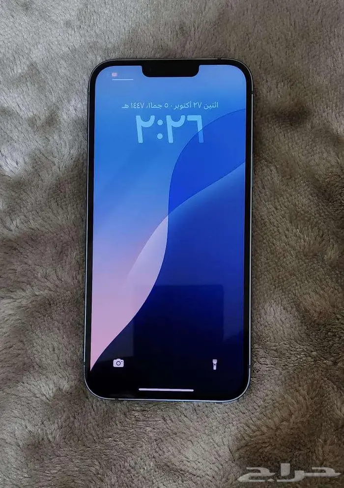 أيفون 14 بلس 256 نظيف 1