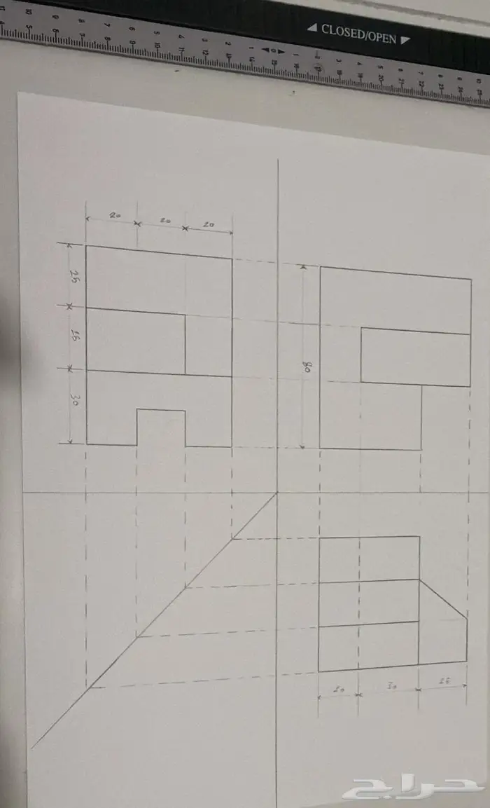 رسم هندسي دراونق لكلية الجبيل والمعهد التقني بالجبيل 2