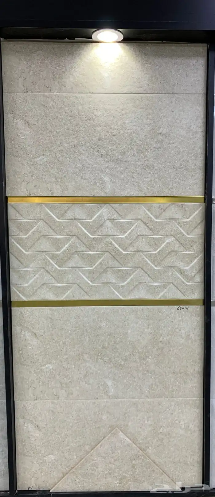 اقوى العروضااات سيراميك وبورسلان 26