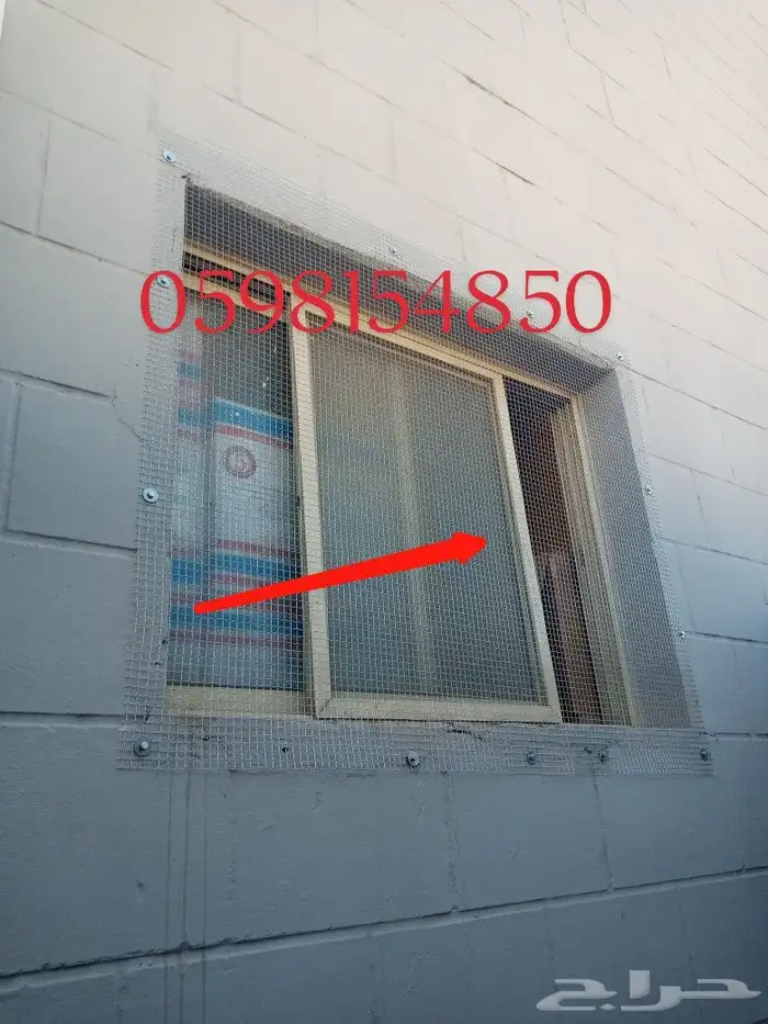 External air conditioner cover fiber material bird repellent 3