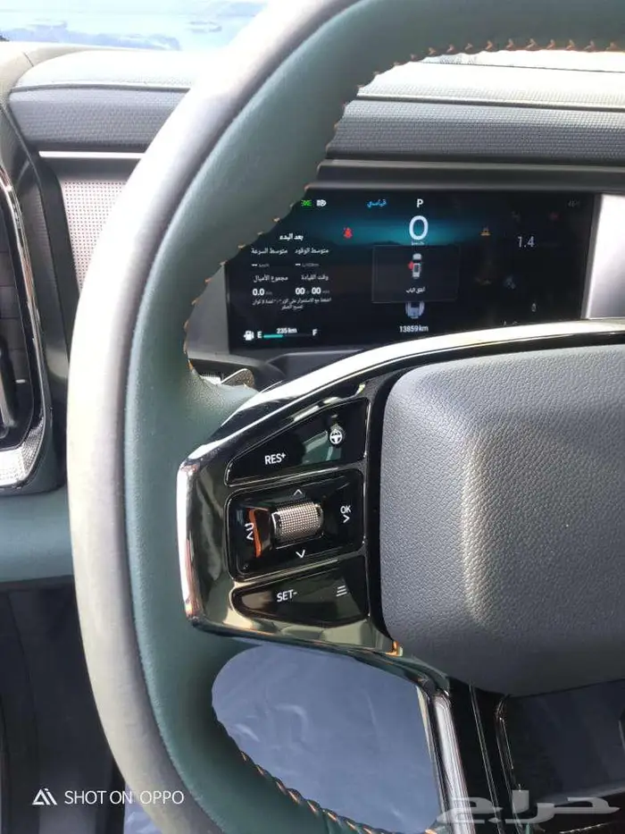 جيتور تي تو لكجرى بلس موديل 2025 لون أسود داخل زيتى وبنى 13