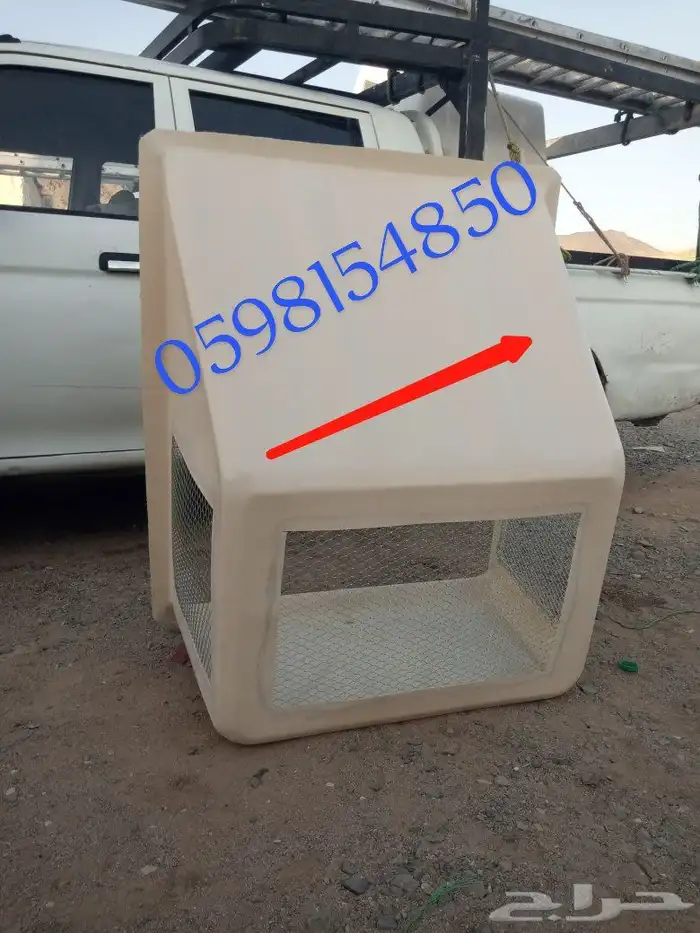 External air conditioner cover fiber material bird repellent 0