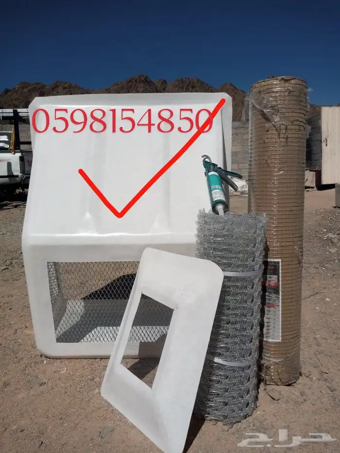 External air conditioner cover fiber material bird repellent 4