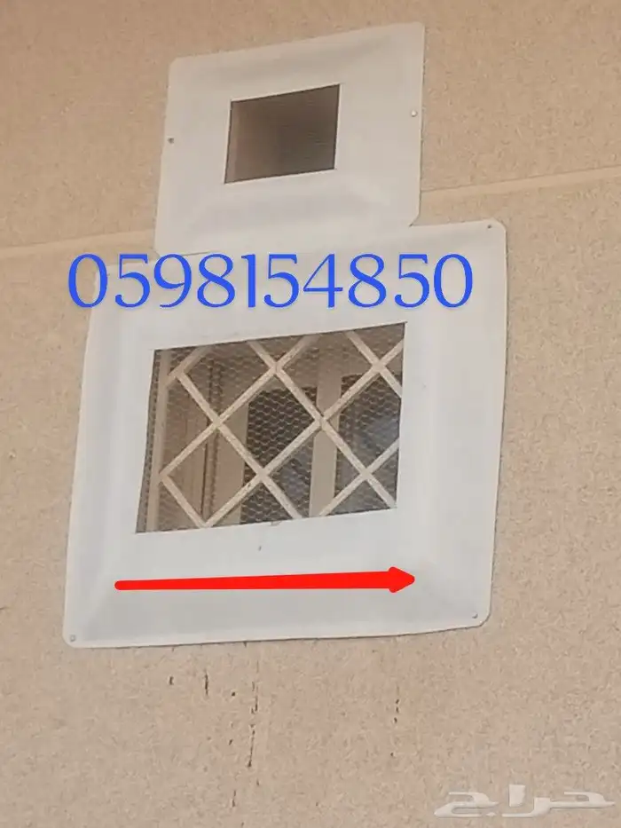 External air conditioner cover fiber material bird repellent 5