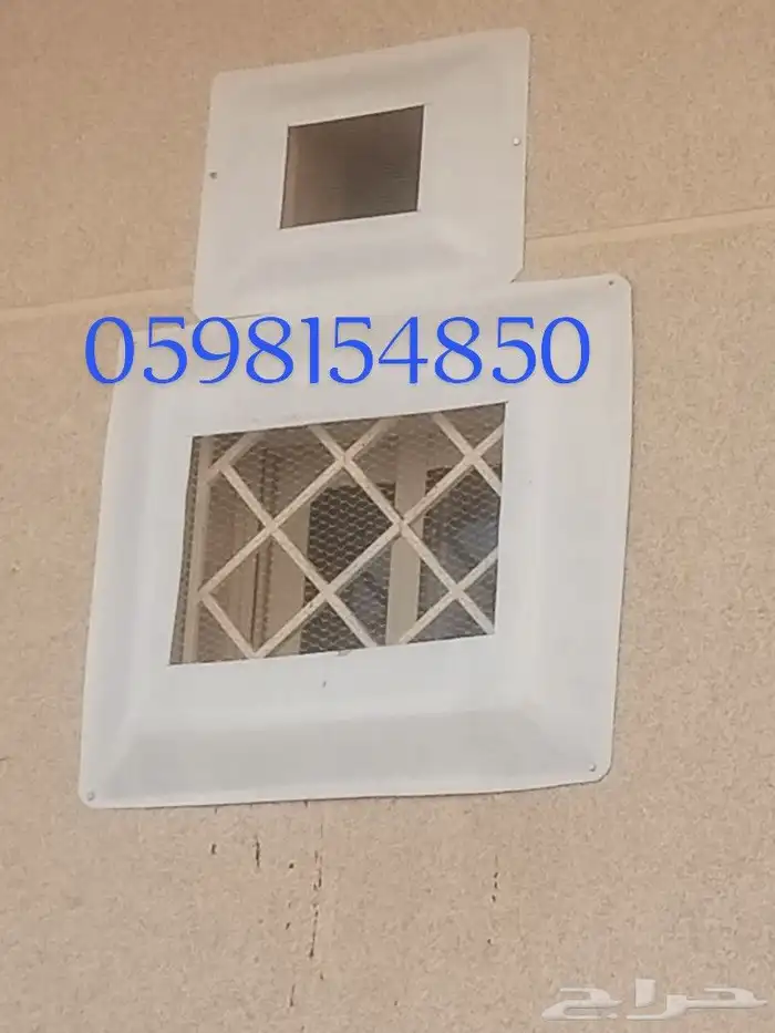 External air conditioner cover fiber material bird repellent 1