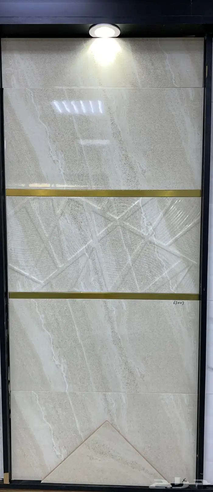 اقوى العروضااات سيراميك وبورسلان 28