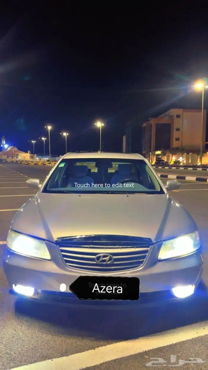 هيونداي ازيرا 2008 8