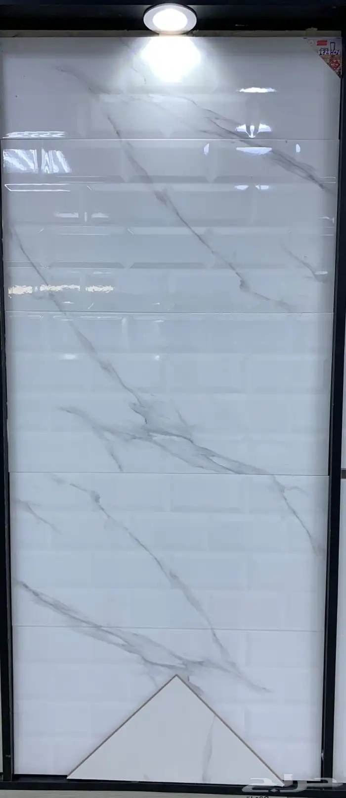 اقوى العروضااات سيراميك وبورسلان 29