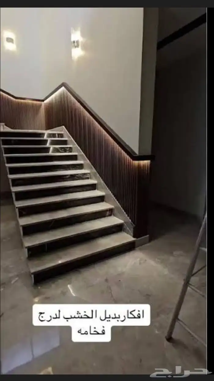 تلبيس درابزين بديل الخشب تلبيس ابواب تلبيس اسقف 6