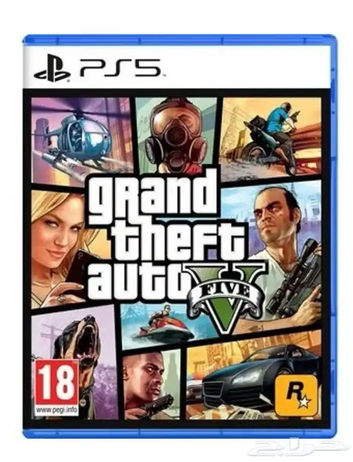 قراند5 نسخه سوني 5 0