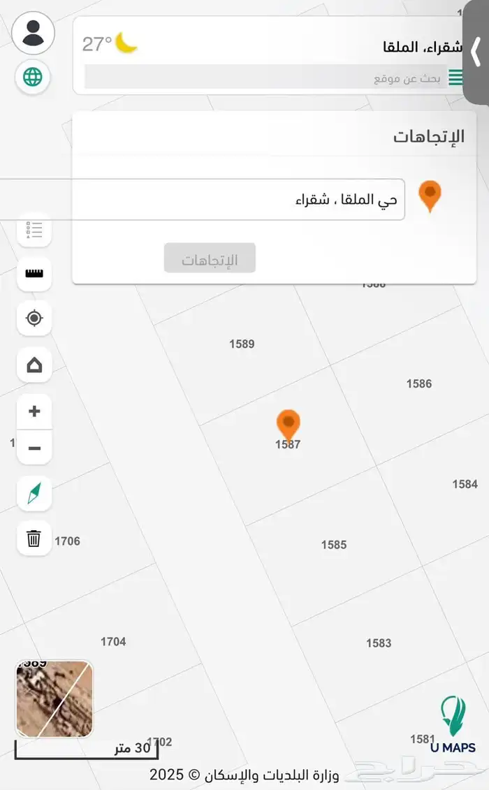 ارض للبيع بمخطط الملقا ( شقراء) منطقه الرياض 0