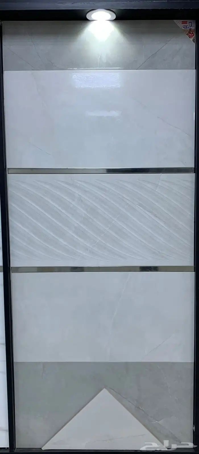 اقوى العروضااات سيراميك وبورسلان 32