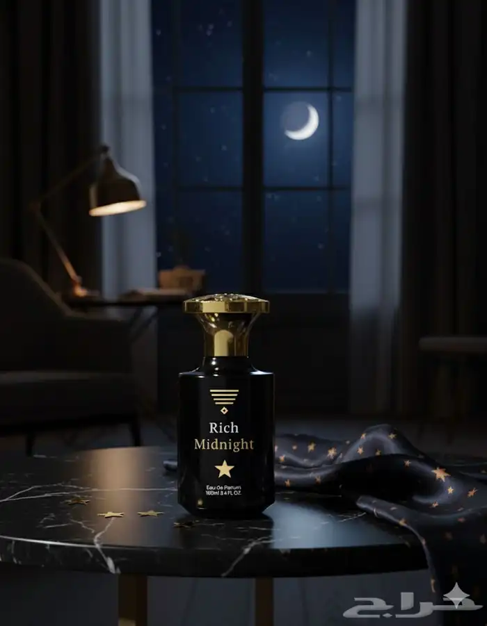 براندات عطور 5