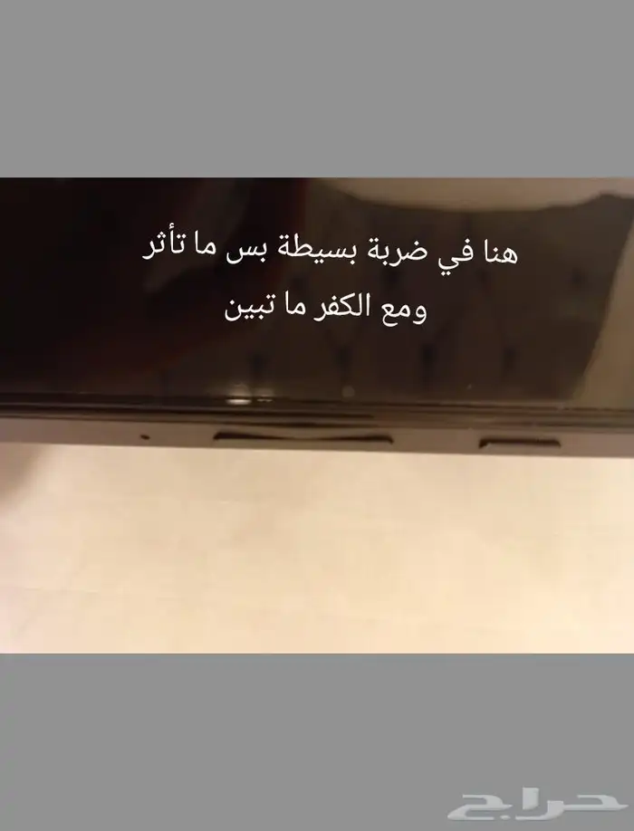 Samsung Tab A9 64gb LTE 3
