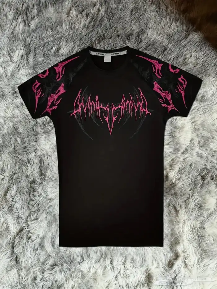 تيشيرت جيم Breathedivinity 5