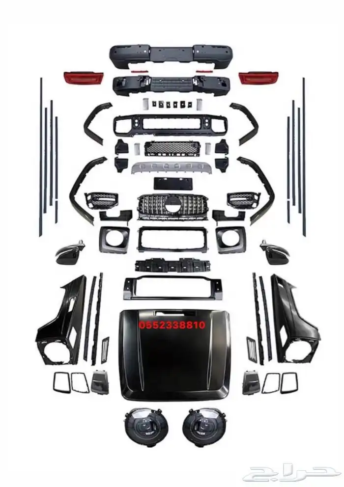 بطارية جي كلاس احتياطية 2014 شركة كريز كار لصيانة الأوربي 42